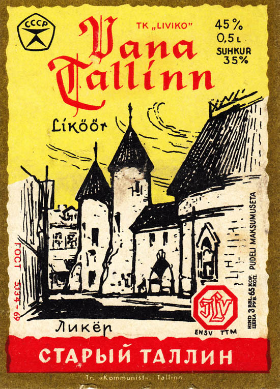 Ликер Старый Таллин / Vana Tallinn likoor
