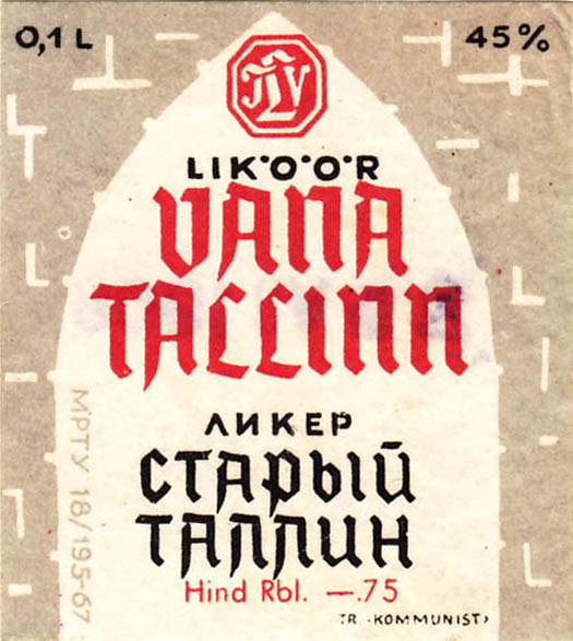 Ликер Старый Таллин / Vana Tallinn likoor