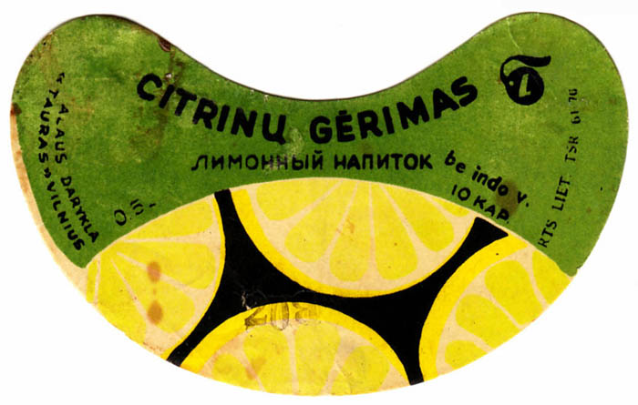 Напиток Лимонный / Citrinu gerimas