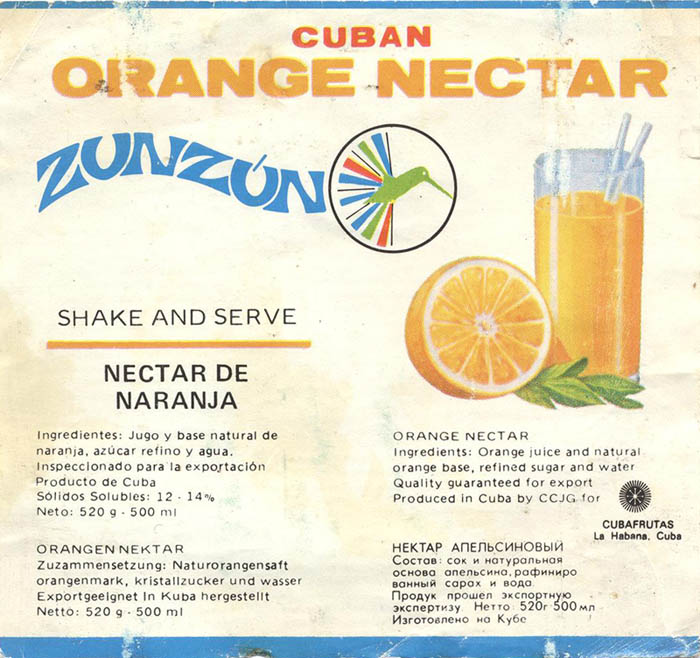 Нектар апельсиновый Zunzun (Куба / Cuba)