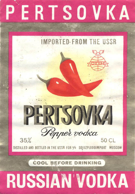 Горькая настойка Перцовка / Pertsovka / Pepper vodka