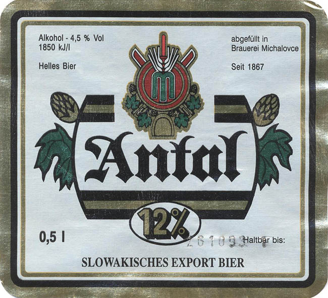 Пиво Antal Beer (Словакия)