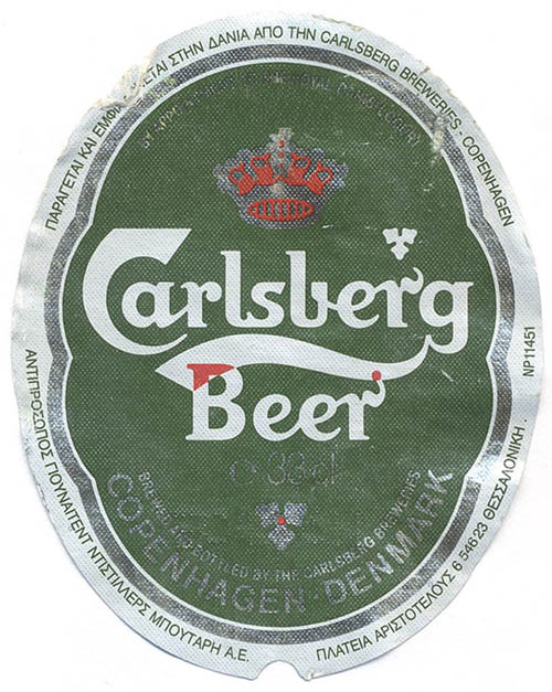 Пиво Carlsberg Beer