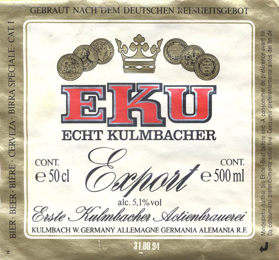 Пиво EKU EXPORT (Германия)