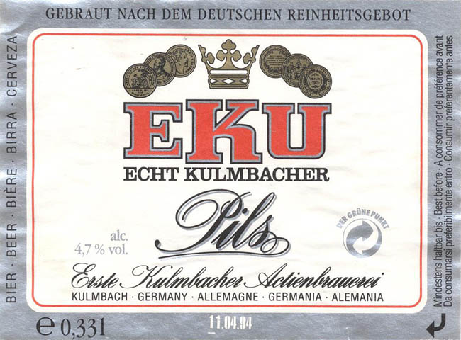 Пиво EKU PILS (Германия)