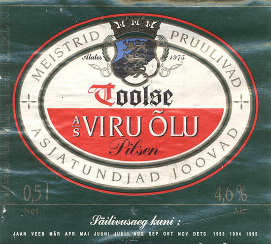 Пиво Toolse Viru Olu Pilsen Beer