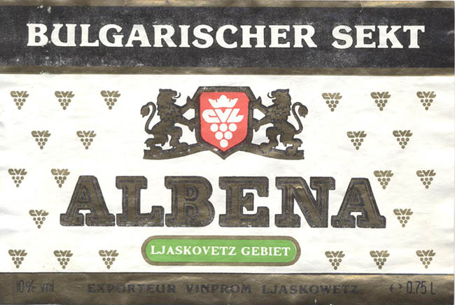 Вино игристое ALBENA (Болгария)