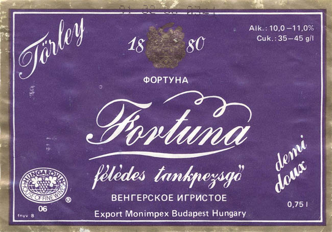 Венгерское игристое Fortuna