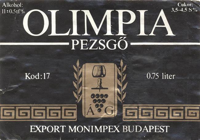 Вино игристое Olimpia Pezsgo (Венгрия / Hungary)