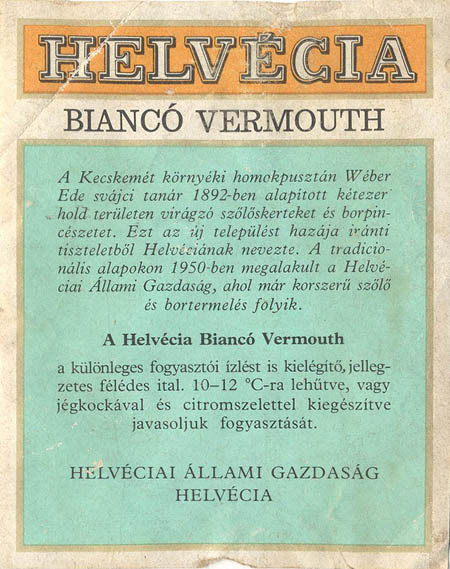 Вермут HELVECIA Bianco Vermouth