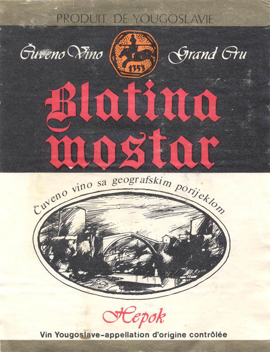 Вино красное BLATINA MOSTAR (Югославия / Yougoslavie)