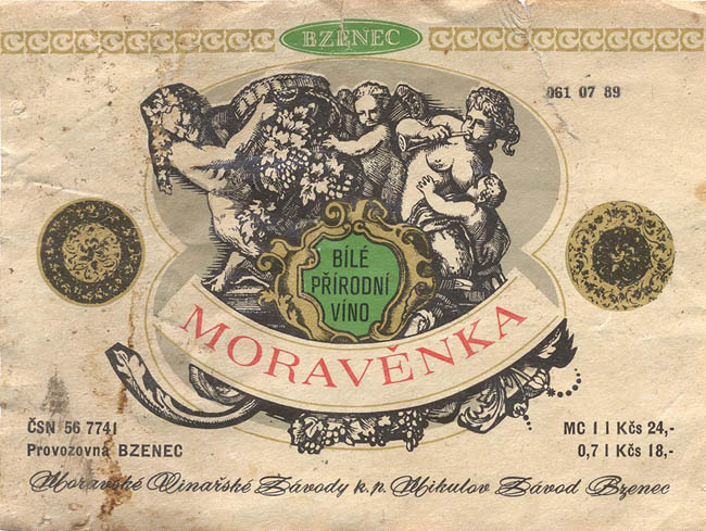 Вино белое Moravenka (Bzenec, Чехия)