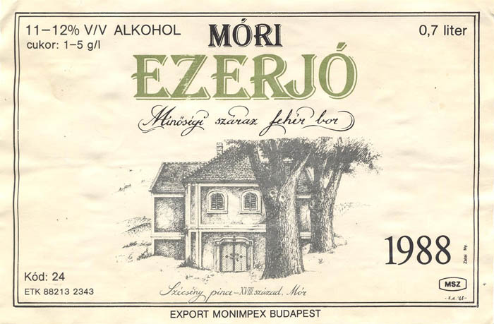 Вино Mori Ezerjo (Венгрия / Hungary)