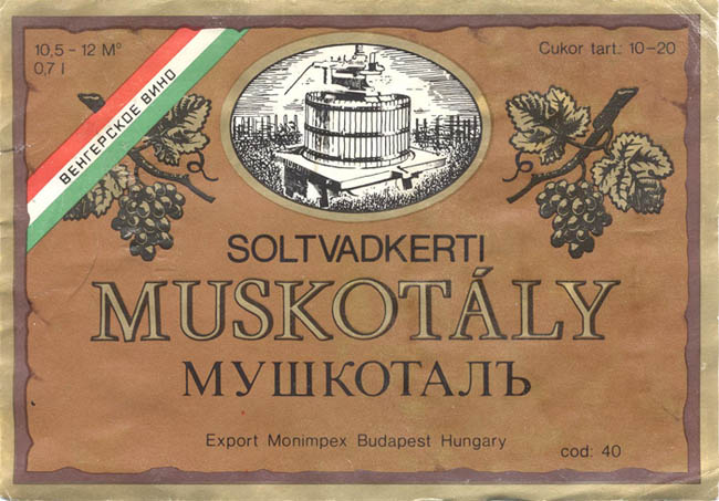 Вино Мушкоталъ / Muskotaly (Венгрия / Hungary)