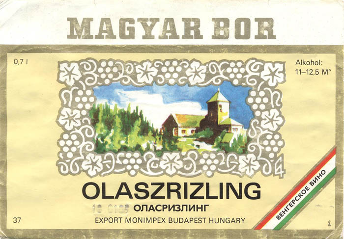 Вино Оласризлинг / Olaszrizling (Венгрия / Hungary)