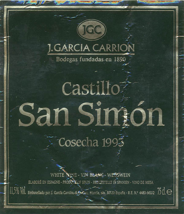 Вино белое Castillo San Simon (Испания / Espana / Spain)