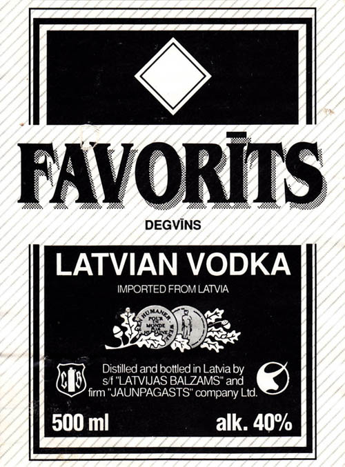 Водка Favorits degvins (Латвия) / Latvian vodka