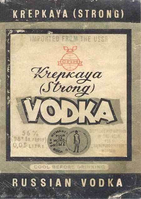 Водка Крепкая / Krepkaya (strong) vodka