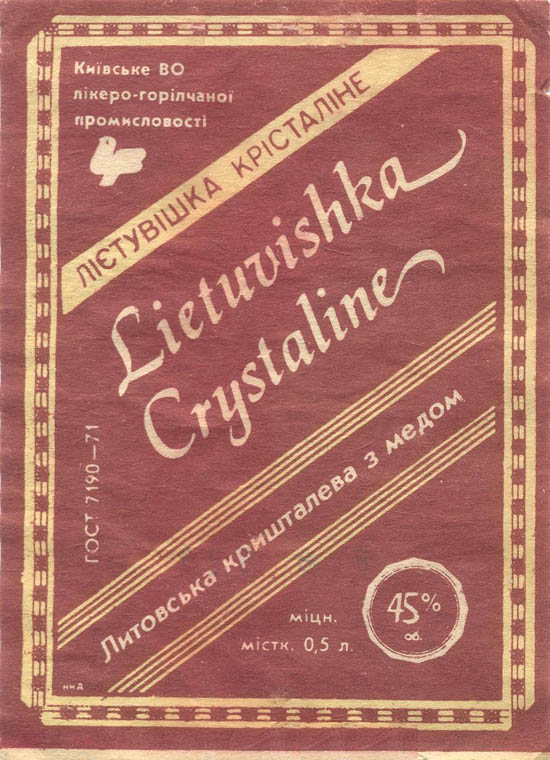 Водка Литовська кришталева з медом / Lietuvishka Crystaline