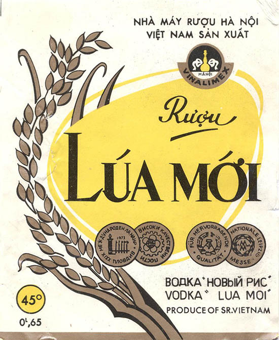 Водка Новый рис / Vodka Lua Moi (Вьетнам / Vietnam)