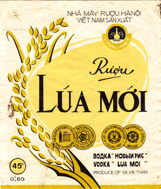 Водка Новый рис / Vodka Lua Moi (Вьетнам / Vietnam)
