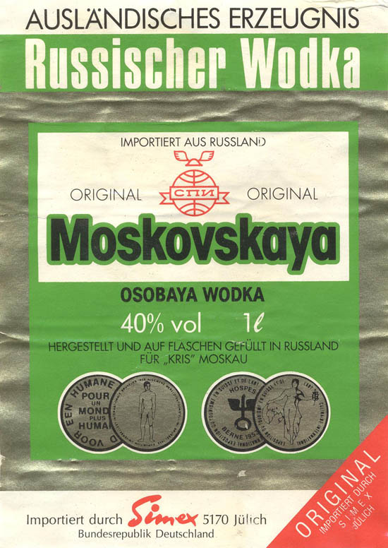 Водка Московская / Moskovskaya russischer wodka