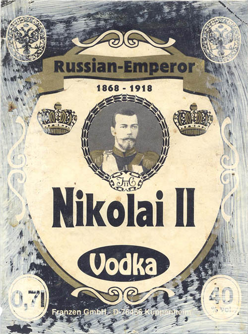 Водка Николай II / Nikolai II vodka
