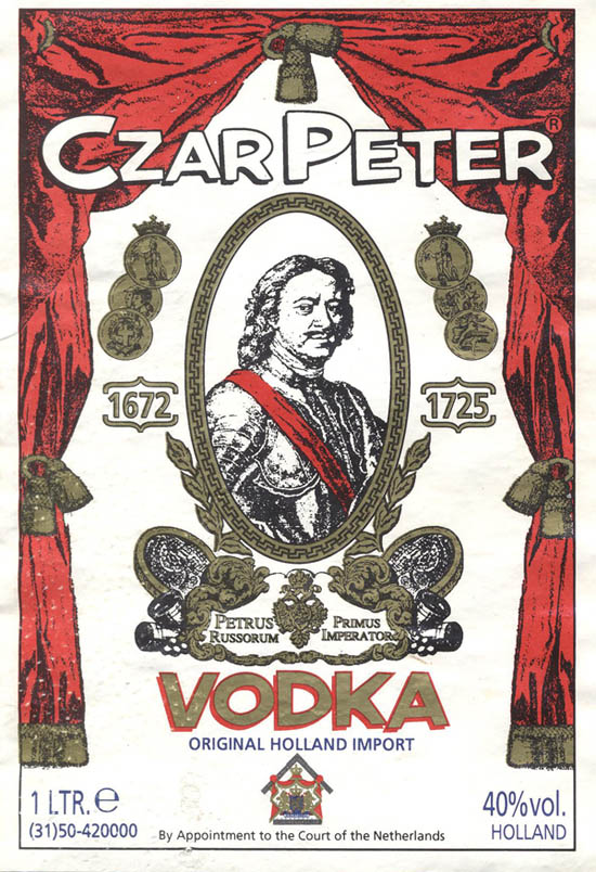 Водка Царь Пётр / Czar Peter vodka