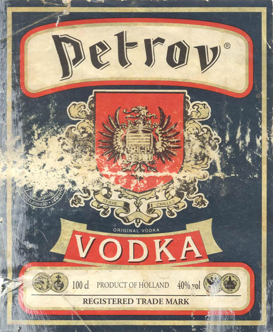 Водка Петров / Petrov vodka