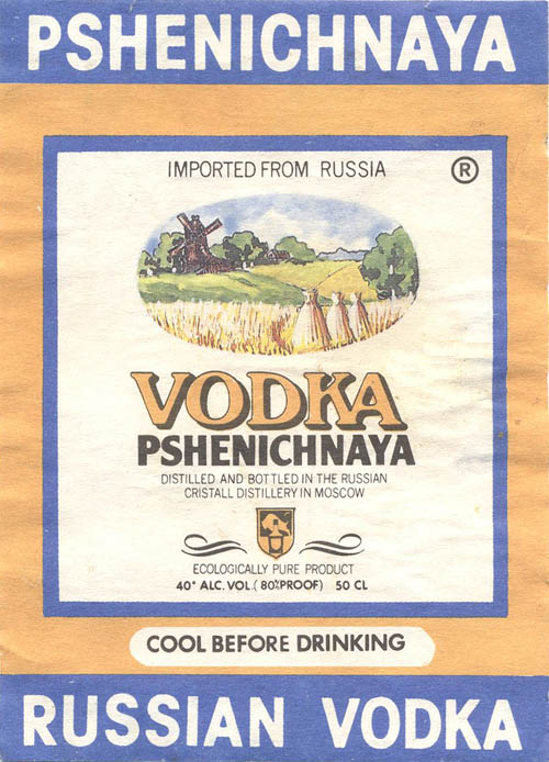 Водка Пшеничная / Pshenichnaya vodka