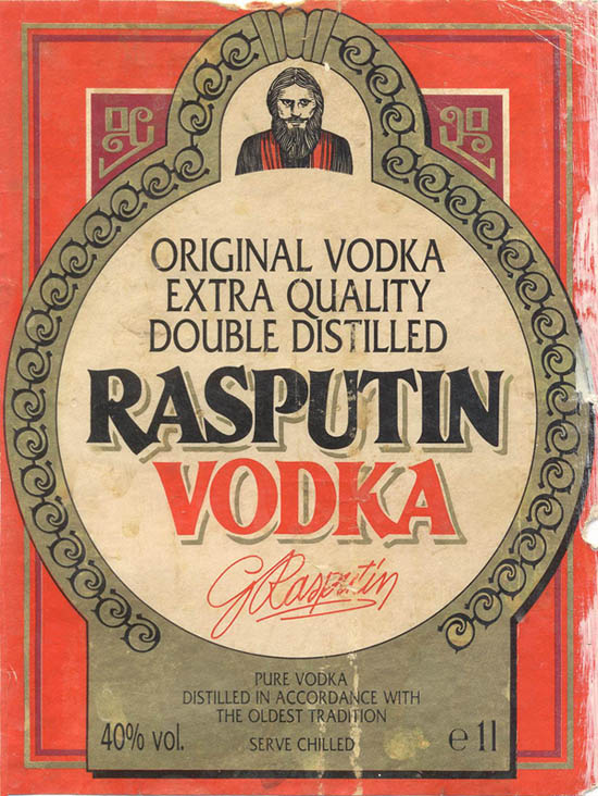 Водка Распутин / Rasputin vodka