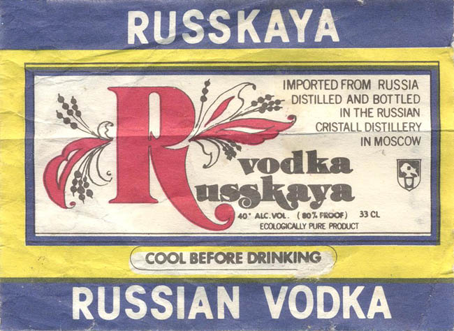 Водка Русская / Russkaya vodka