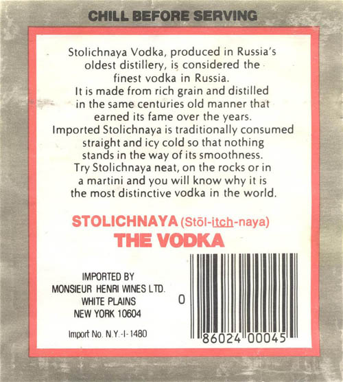 Водка Столичная / Stolichnaya vodka