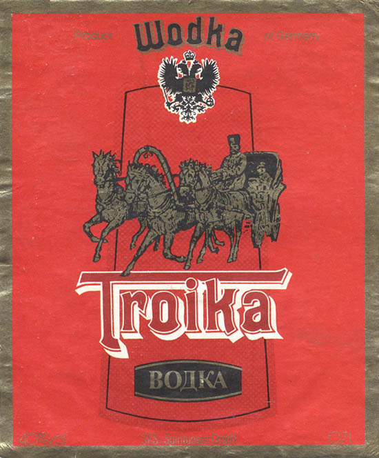 Водка Тройка / Troika vodka