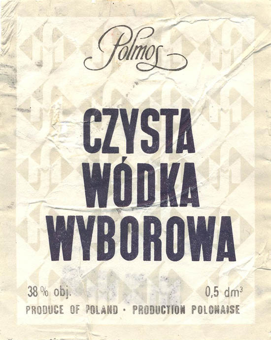 Водка CZYSTA WODKA WYBOROWA (Польша / Poland)