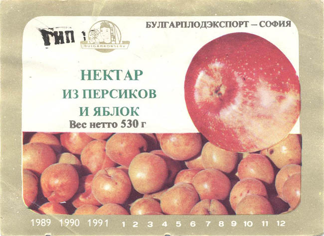 Нектар из персиков и яблок