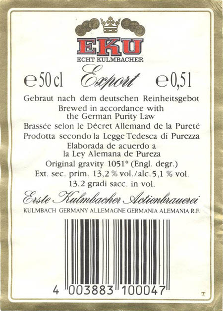 Пиво EKU EXPORT (Германия)