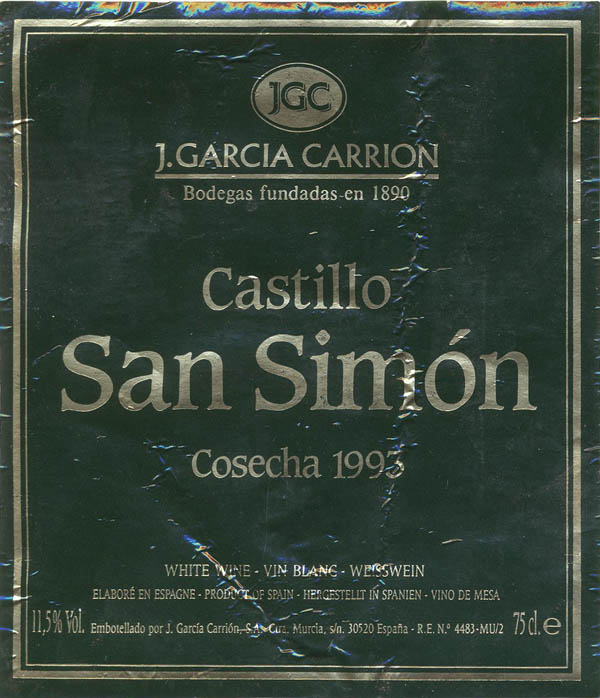 Вино белое Castillo San Simon (Испания / Espana / Spain)