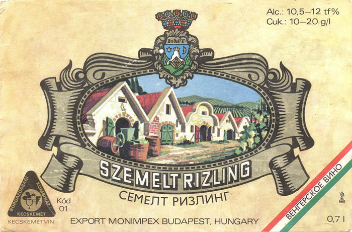 Вино Семелт Ризлинг / Szemelt Rizling (Венгрия / Hungary)