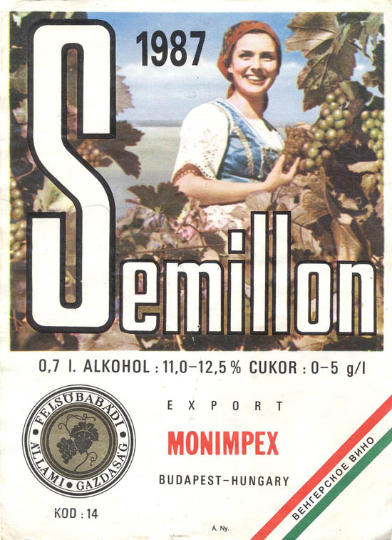 Вино Semillon (Венгрия / Hungary)