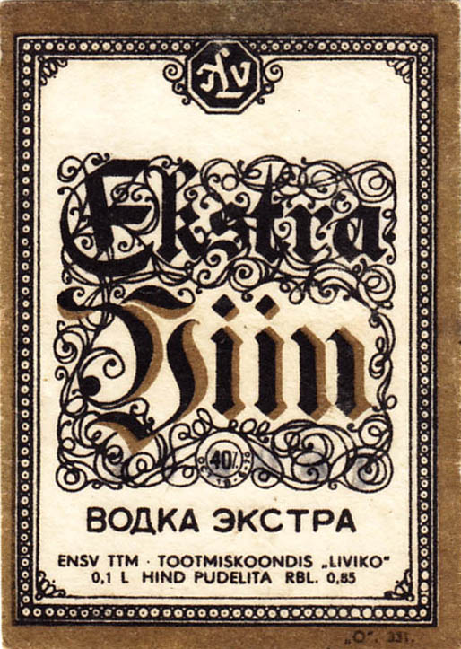 Водка Экстра (Эстония)